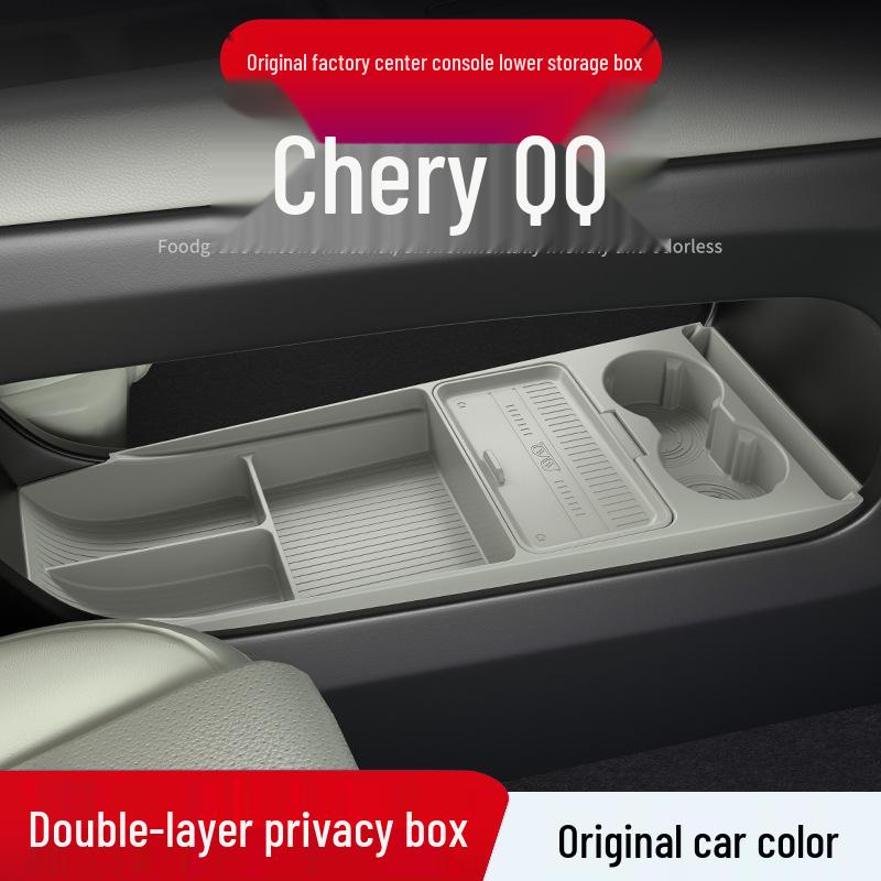 Экологичный контейнер для хранения 26 моделей Chery QQ3EV - Органайзер для очков и аксессуаров в центральной консоли