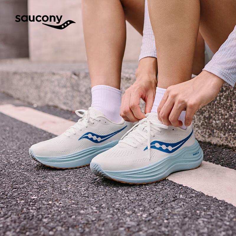 SAUCONY Беговые кроссовки Phoenix Inferno 5