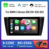 9 Inch for BMW 3-Series E90 E91 E92 E93 Android OS Car Audio Multimedia Player DSP Stereo Head Unit 4G Carplay IPS Screen WiFi