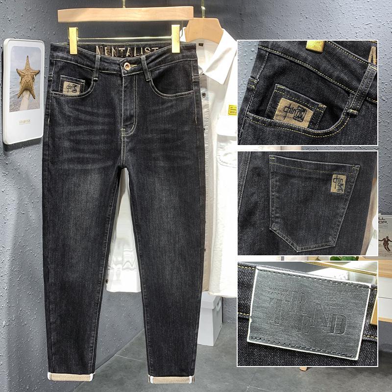 Korean Trend Embroidered Men's Slim Straight Jeans - Comfortable and Versatile for Spring and Autumn