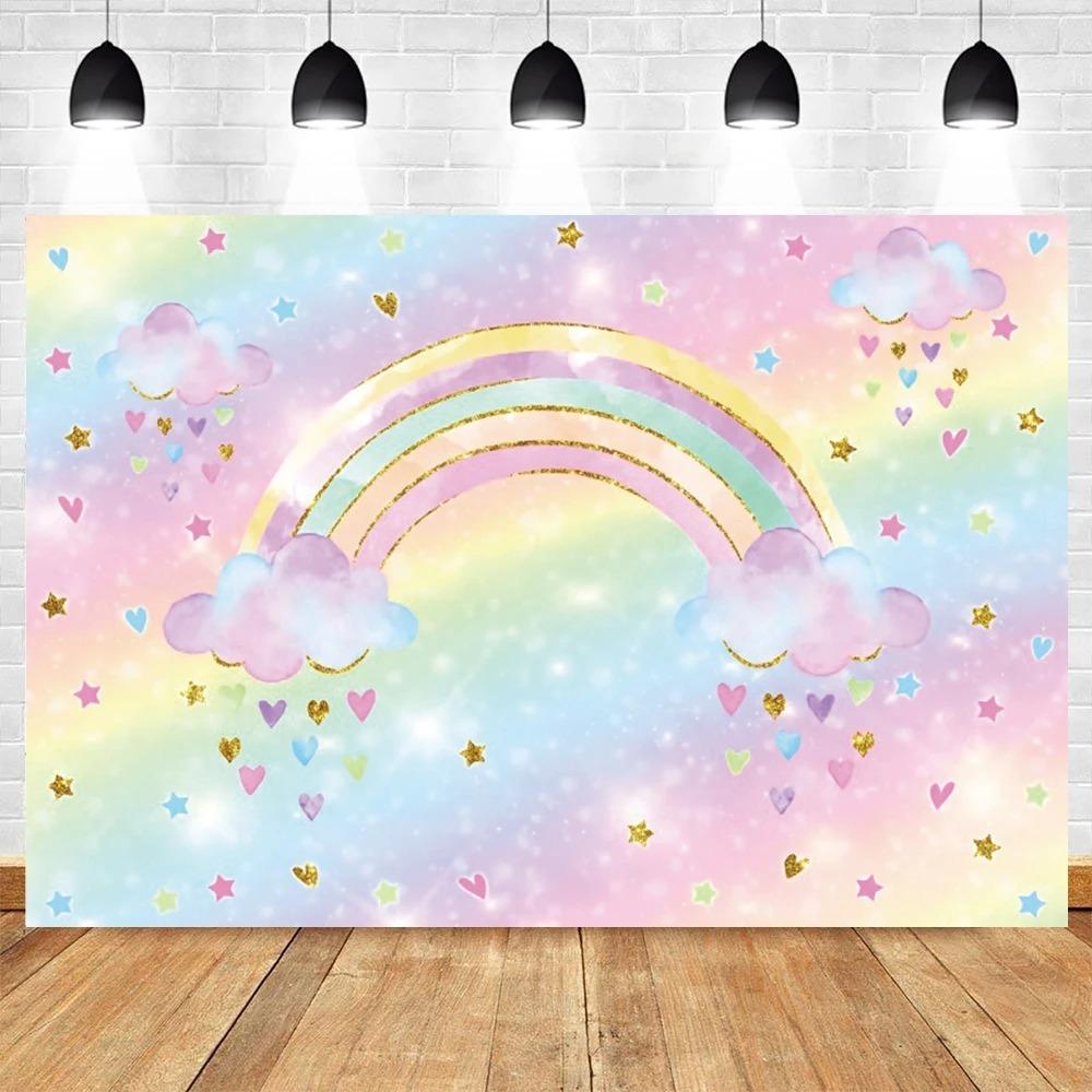 Rainbow Cloud Photography Backdrop Custom Gold Glitter Star Cloud Sky Birthday Party Dreamy Sweet Cake Baby Shower Photo 601