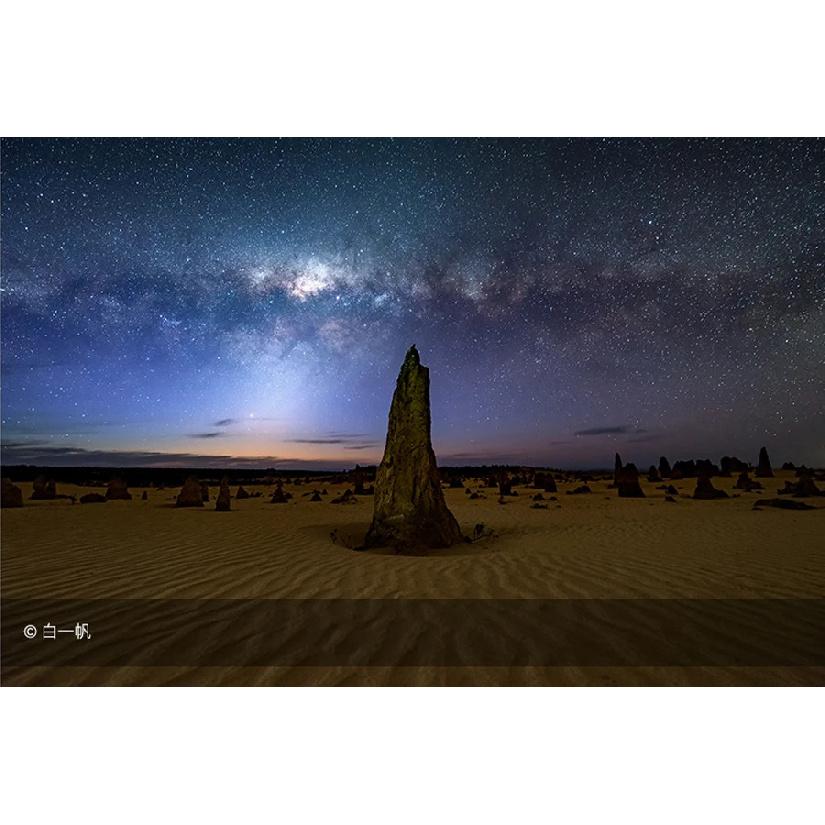 Kase 77mm/82mm Bright Star Precision Assist Focusing Tool Optical Glass Lens Filter Natural Night View Starry Sky Photography