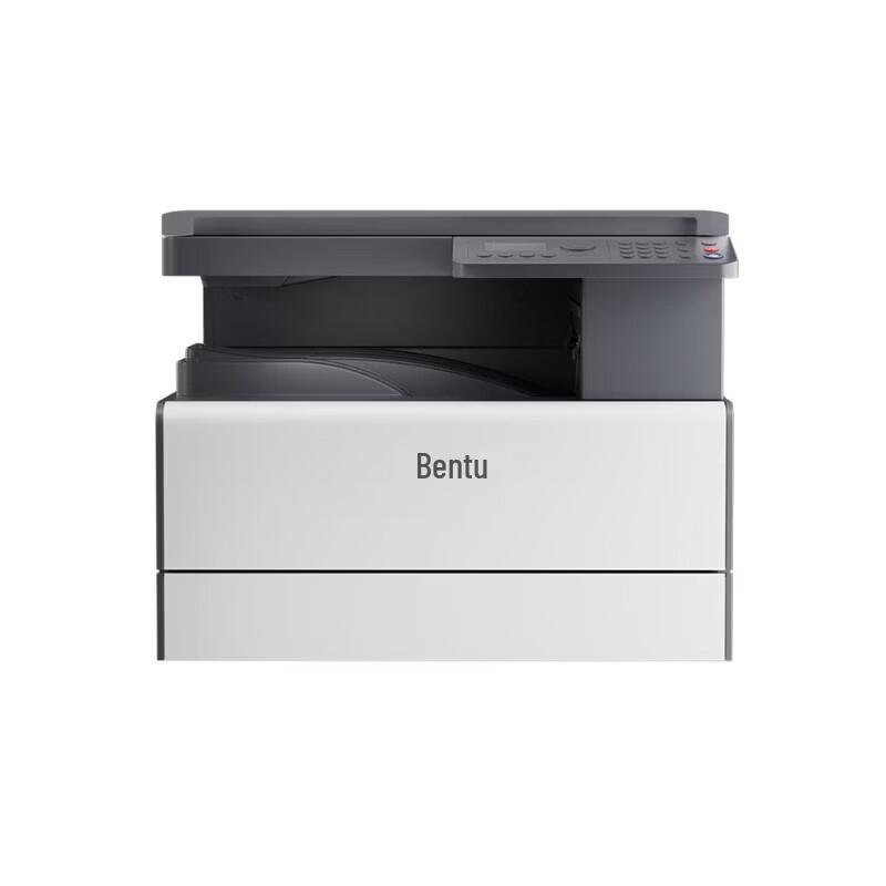 Pantum BM236N A3 Monochrome Multifunction Laser Printer CN plug (adapter included)