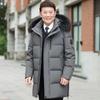 Мужской средний и длинный пуховик среднего и пожилого возраста, новинка 2023 года, зимняя утолщенная куртка большого размера