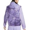Nike Женская куртка Trail Repel AS W NK FN6854-512