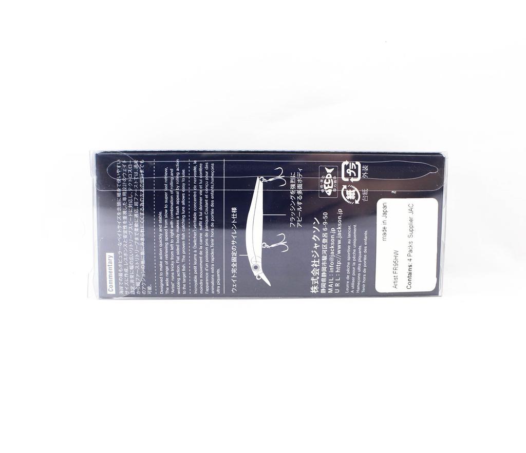 Jackson Artist FR 95HW Тонущая приманка Minnow SBA (6965)