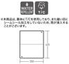 Ogawa Camping Outdoor Rectarp Field Tarp TC Sand Beige 3421-70