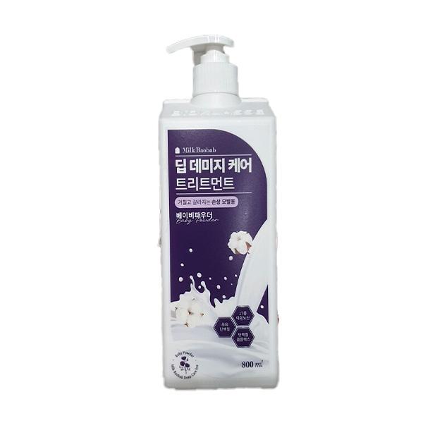 Milk Baobab Deep Damage Care Treatment Baby Powder 800ml