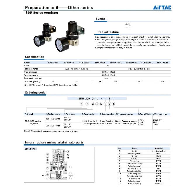 Оригинальный регулятор Airtac SDR200-08/06/08L1 SDR100-06/M5/06L1/M5L1 для воздушного компрессора, пневматический редукционный клапан давления