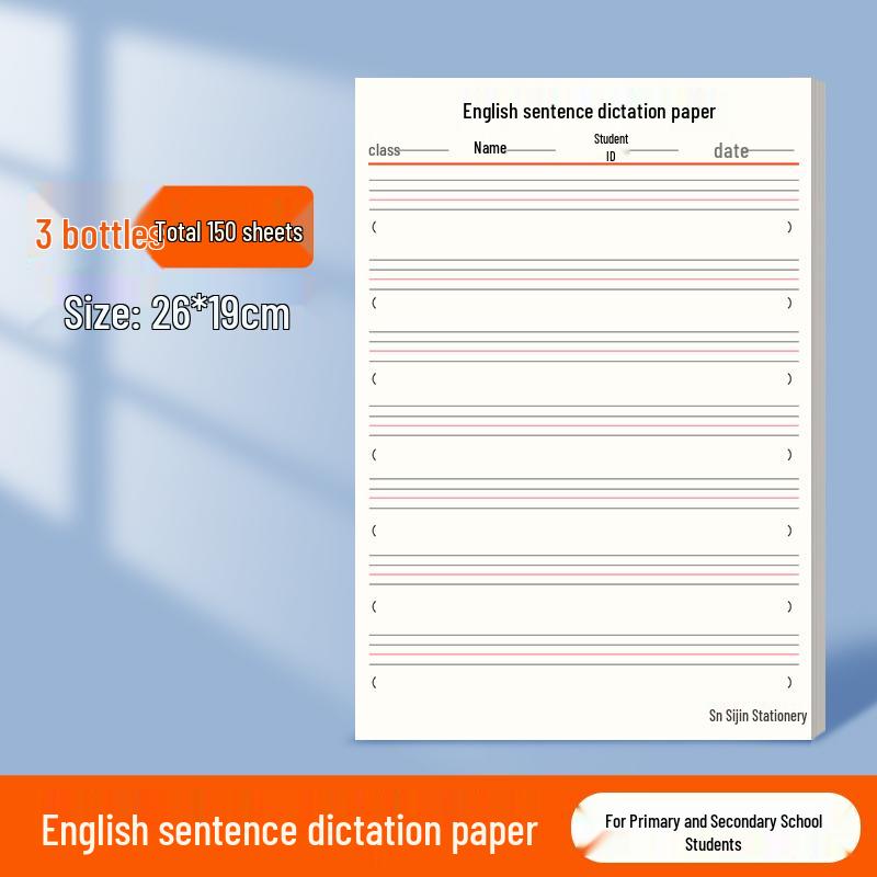 Учебное пособие по английскому языку для отработки диктанта и письма для учеников начальной школы.