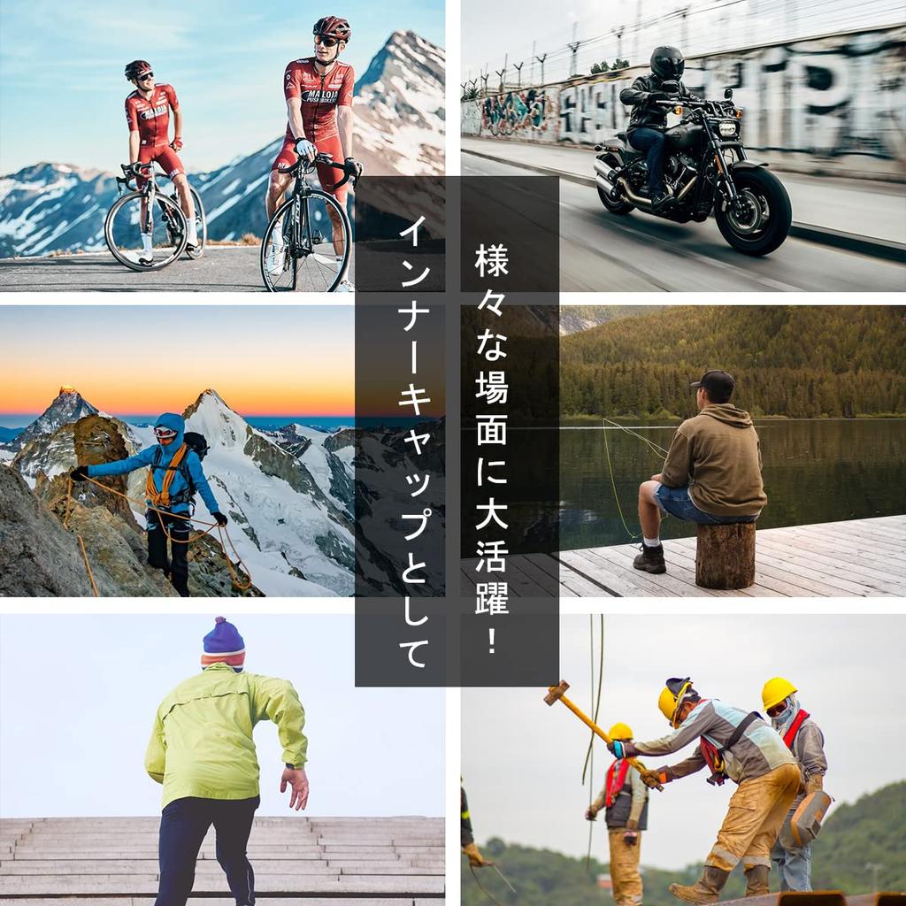 ROCKBROS Велосипедная подшлемная шапочка для весны и с очками, Внутренняя подшлемная шапочка-череп UV для и на открытом воздухе, и доступны большие размеры, Летняя, Охлаждающая,