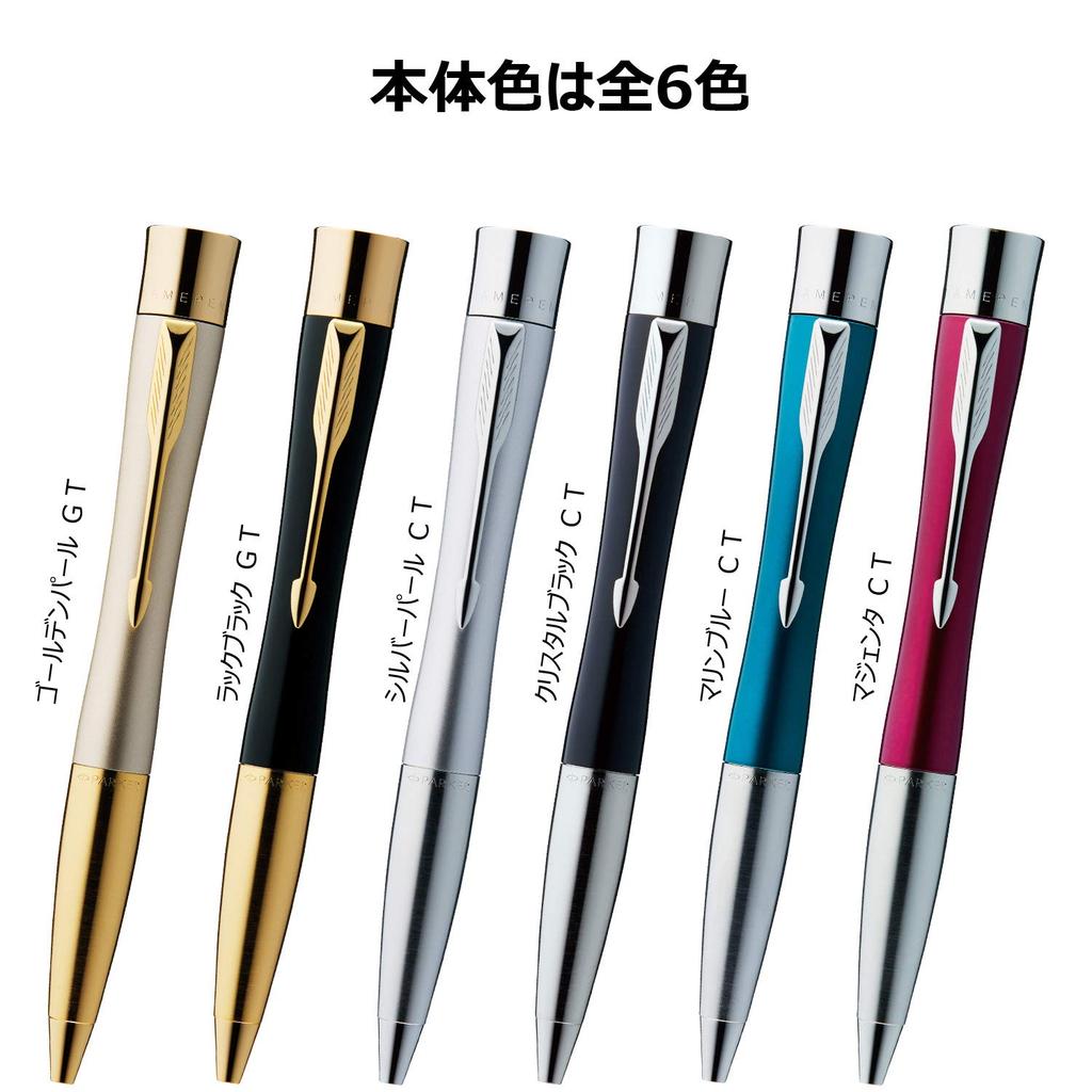 Shachihata Название Parker Штамп Продажная стойка GT Ручка, Поток воздуха, Отдельно, Черный, TKS-PKA-G2