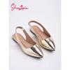 Shoetopia Остроносые Золотые Туфли Для Девочек-EU36
