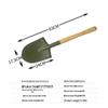 Wood Handle Outdoor Shovel