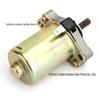 31100-22G00 Starter Motor for Suzuki LTZ50 QUADSPORT 49CC Motorcycle