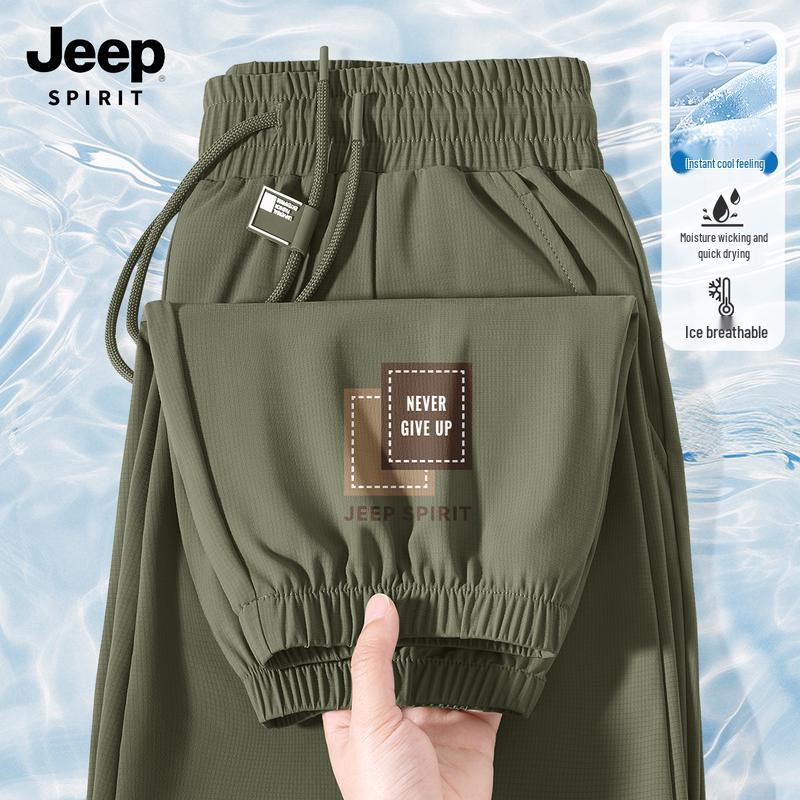 JEEP SPIRIT Men's 2025 Summer Ice Silk Quick-Dry Casual Long Pants