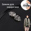 Rhinestone Wool Clothes Clip, Clip, Alloy Corner Buckle, Collar Clip, Scarf Clip, European And American Waist Clip, Fixed Brooch