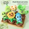 Plants Vs Zombies 2 Подсолнух Горохострел Горшечные Растения Плюшевая Кукла Игрушка Подушка Игрушка Игровые Фигурки Мягкая Подушка Подарки на День Рождения для Детей