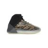 adidas Yeezy QNTM Amber Tint Детские GX1333