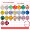 Fuse Beads Fusion Beads Set: 2.6mm Glow, Pearlescent, Jelly, Color-Change, Temperature-Change