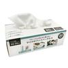 White Microfiber Cloths, 22 X 22cm, Tissue-Like Cloths (20 Count) MFC20-22