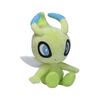 Оригинальная плюшевая игрушка из Pokemon Center Pokmon fit Celebi 13128(HWD:см)