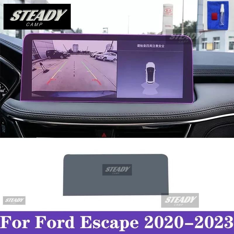 Для Ford Escape 2020-2023 Автомобильный интерьер Центральная консоль Прозрачная TPU Защитная пленка под покраску Антицарапающая наклейка LCD-экран PPF
