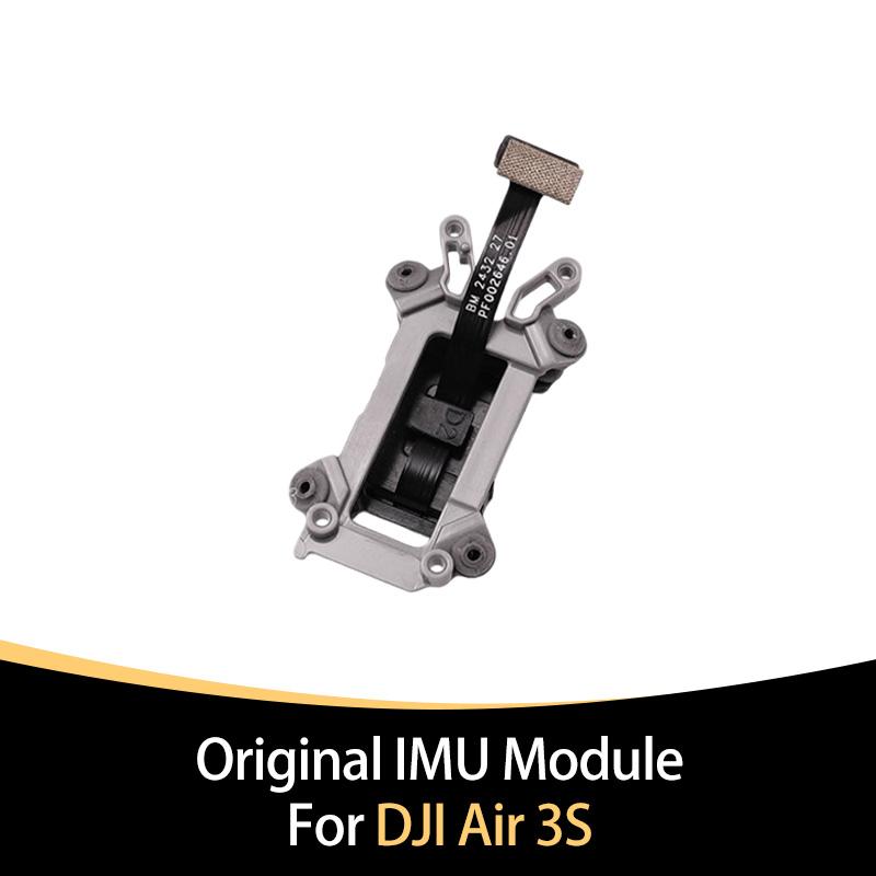 Оригинальный модуль IMU для Air 1s Калибруется для стабильного зависания и точной навигации Важная запчасть для ремонта