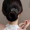 Geometric Toothed Insert Comb Rhinestone U-shaped Hair Clip Elegant Butterfly Hairpin  Gifts