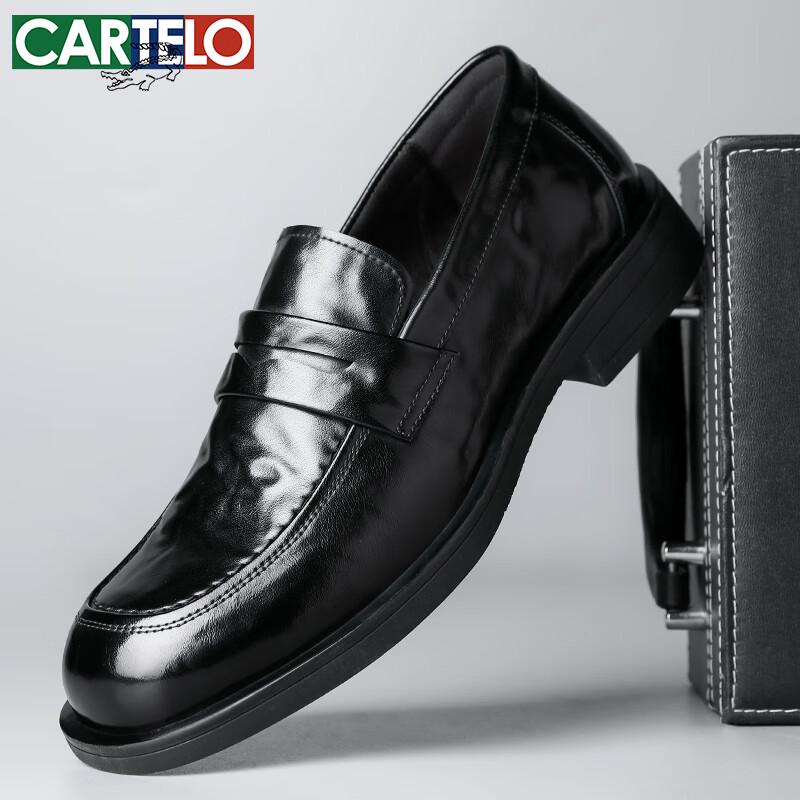 CARTELO Мужские лоферы из натуральной кожи