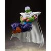 SHFiguarts Dragon Ball Z Piccolo - Гордый пришелец Namek - Приблизительно. 160 мм ABS&PVC окрашенная подвижная фигурка