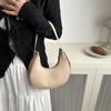 Niche Solid Color Design Bag Women's 2024 New Trendy Simple Personalized Underarm Crescent Bag Personalized Portable Shoulder Bag