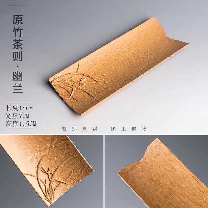 Чайный сервиз Kung Fu, аксессуары, бамбуковая подложка для чая, чайное полотенце, награда, чайная коробка Tea Lotus, аксессуары для хранения чайного сервиза