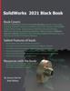 Книга SolidWorks 2021 Black Book