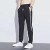 Мужские летние спортивные брюки из ледяного шелка - Корейский стиль, Трендовые, Приталенные, Прямые, Большого размера