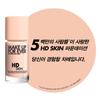 Make Up Forever HD SKIN Foundation 30ml (+ 2 Additional Types)