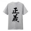 One Piece Anime Justice Printing Oversized Cotton Tshirt Men and Women Comfortable Y2K Childrens Clothing Summer Tshirt