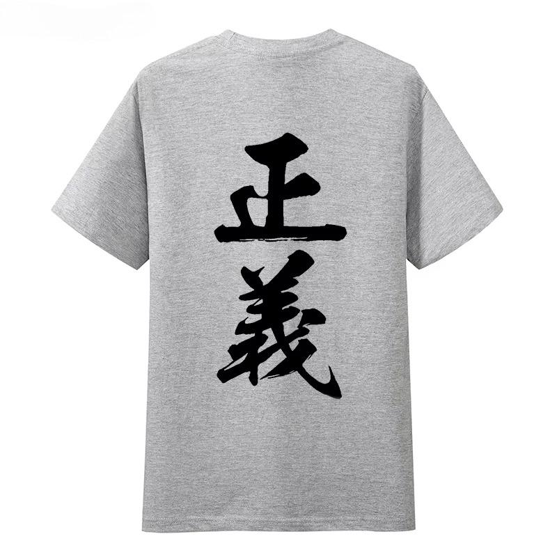 One Piece Anime Justice Printing Oversized Cotton Tshirt Men and Women Comfortable Y2K Childrens Clothing Summer Tshirt