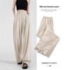 Women's Summer 2025 High-Waist Ice Silk Wide-Leg Pants - Japanese-Style Cotton Linen Casual Wear