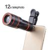 12x 8x оптический зум Macro HD объектив с крышкой объектива Зажим для телефона для объектива камеры смартфона
