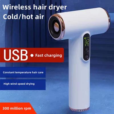 Новый беспроводной фен 2024 года Высокий поток воздуха USB Быстрая зарядка Беспроводной Холодный/Горячий воздух Незаменимый фен для дома/общежития/путешествий