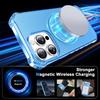 For iPhone 15 Pro Max Case Compatible with MagSafe Small Wavy Edge PC+TPU Phone Cover