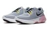 Nike Joyride Dual Run Obsidian Mist Розовый лотос CD4365-402