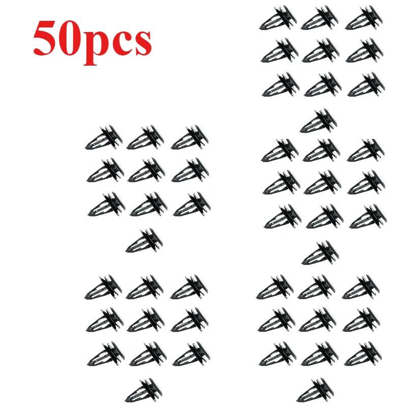 Клипсы для шнура Фиксатор Задняя крышка багажника Крышка багажной полки Обшивка двери автомобиля Фиксирующая клипса Автомобильные запасные части Аксессуары