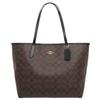 Bag F05696 5696 Brown X Black Signature PVC Leather Open City Tote Ladies [Coach] (Tote Bag) [Outlet Item] [Brand] [Item]