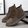 Men's New British Casual Martin Boots Autumn and Winter Men's Shoes Comfortable and Fashionable Versatile Single Cotton
