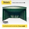 Большой выдвижной мобильный навес Weibaida
