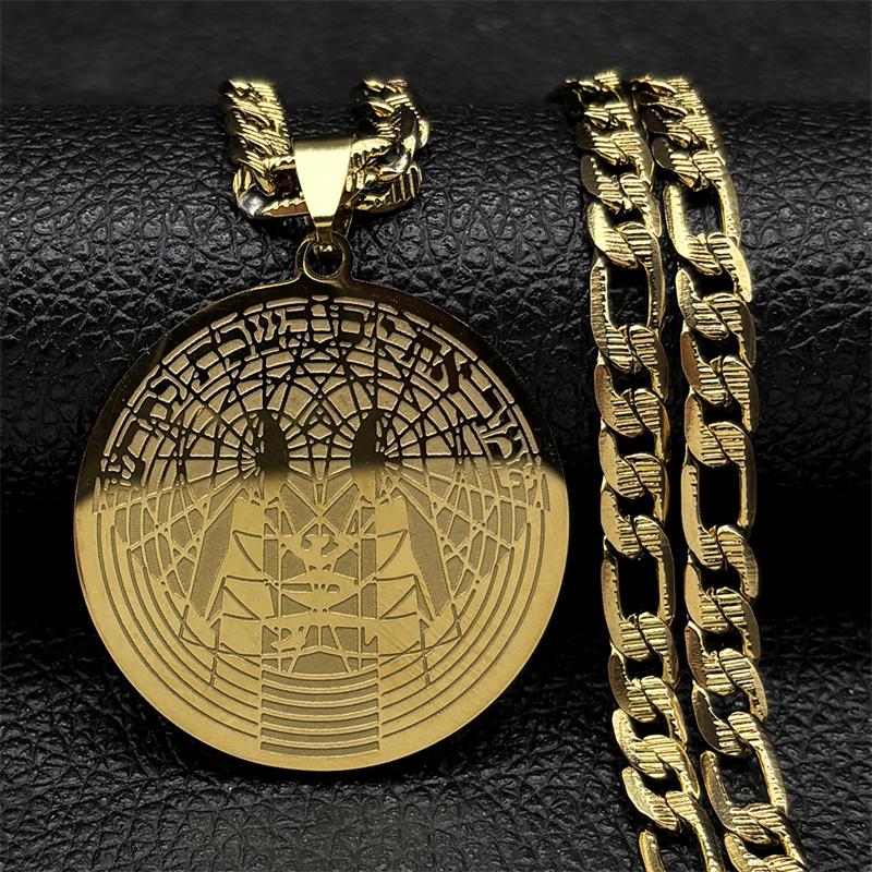Религиозный круглый медальон-подвеска на шею на иврите Для женщин Мужчин Нержавеющая сталь Золотой цвет Израиль Иудаика Амулет веры Ювелирное изделие Подарок