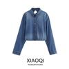 Fashion Style 2024 Spring/Summer New Arrival Women's Clothing Easiest for Match Long Sleeves Open Back Washed Denim Shirt 8197041 400