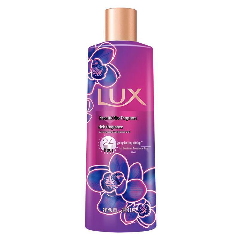 LUX Body Wash